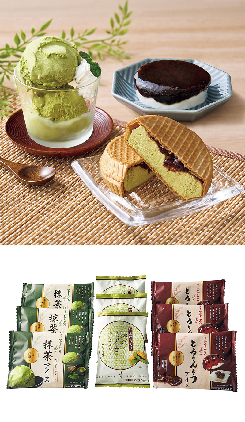 浅草むぎとろ アイス 3種セット 9個