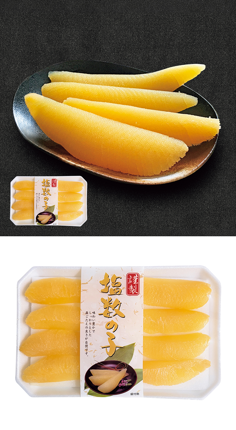 生づくり 塩数の子 250g