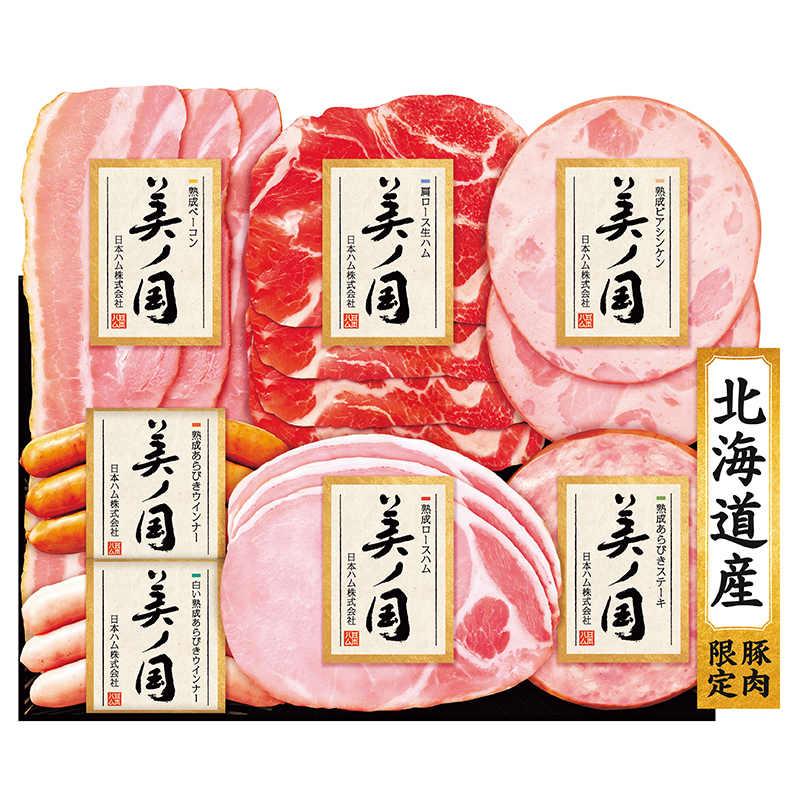 日本ハム 美ノ国