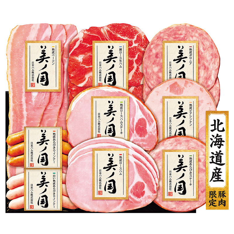 日本ハム 美ノ国