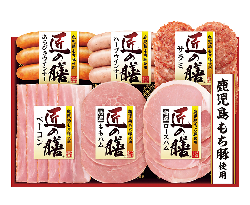 プリマハム 匠の膳