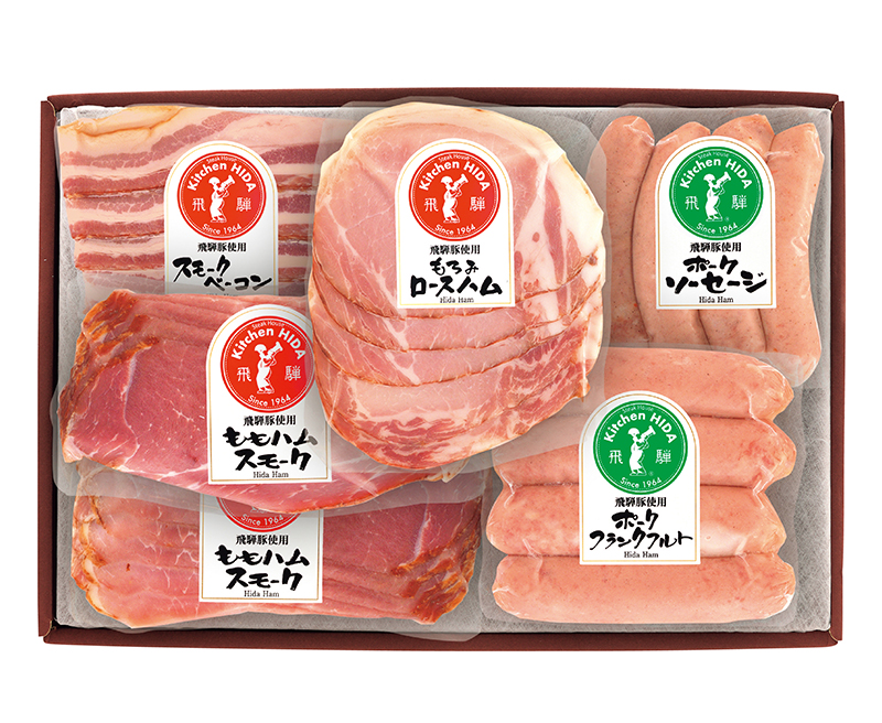 キッチン飛騨 ハム・ソーセージセット