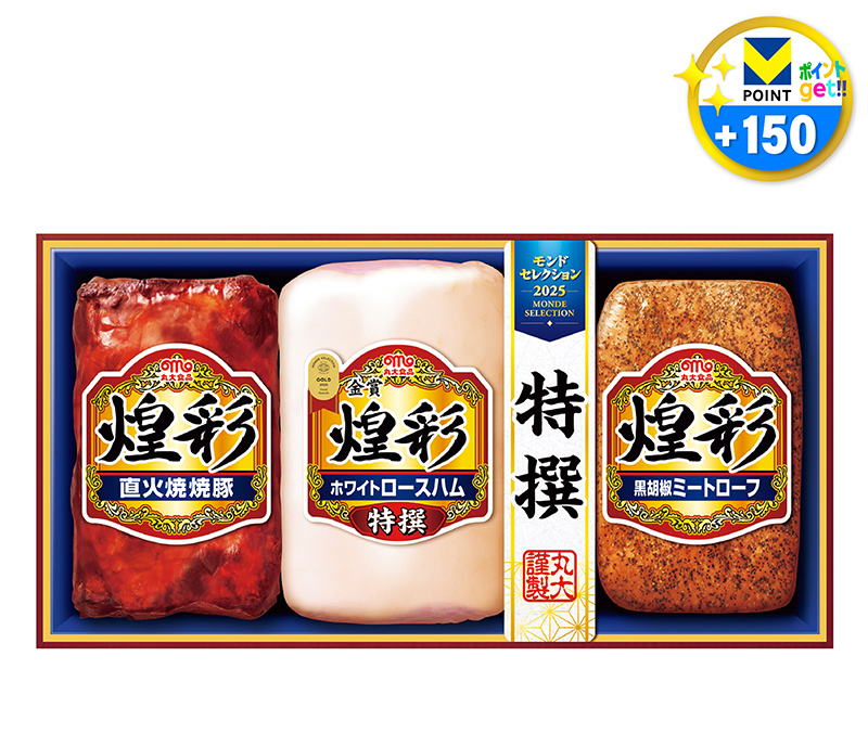 丸大食品 煌彩