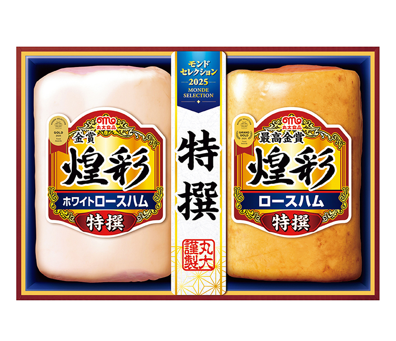 丸大食品 煌彩