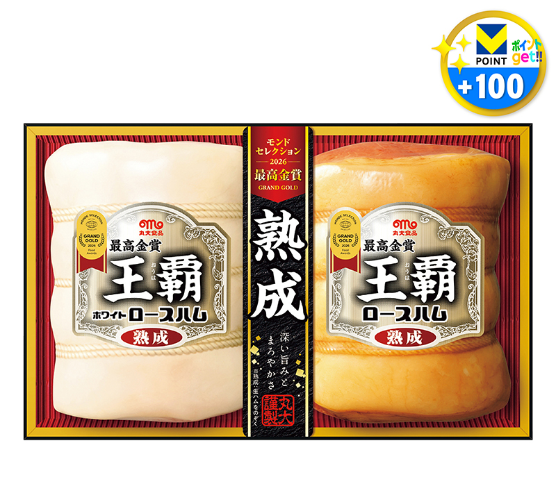 丸大食品 王覇