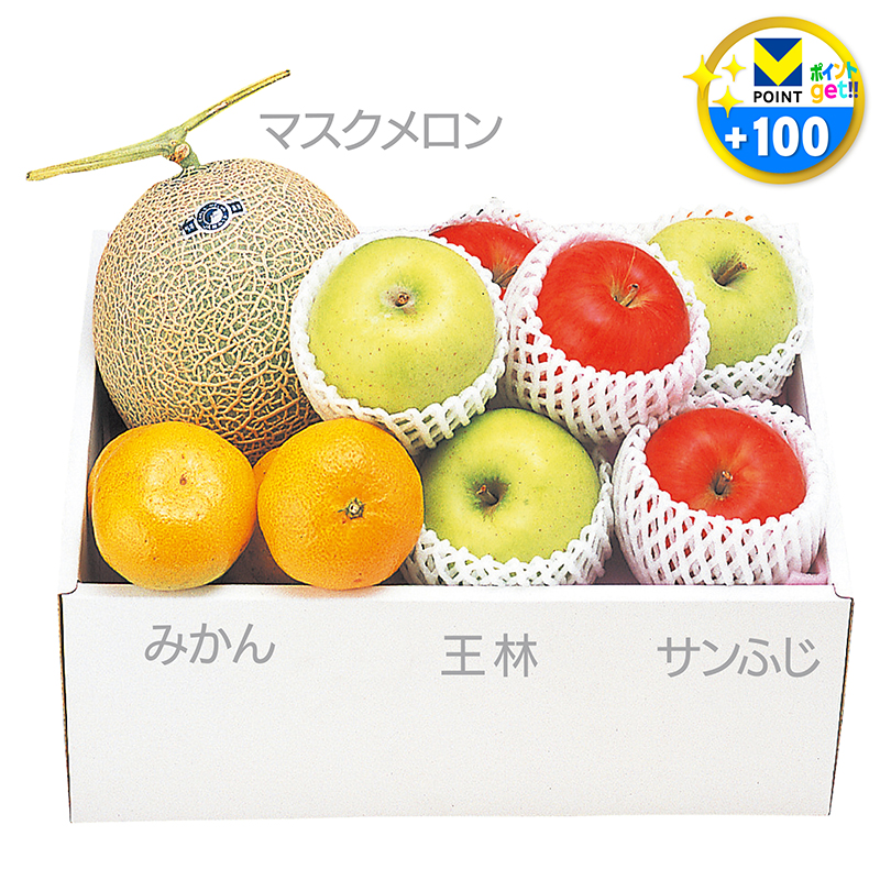 旬のフルーツギフト