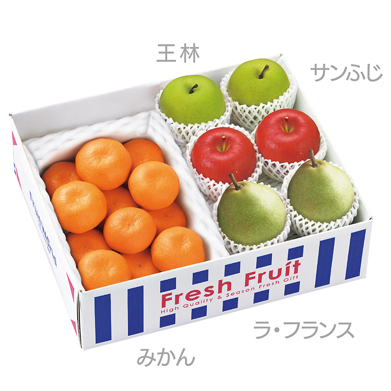 冬の旬果詰合せ