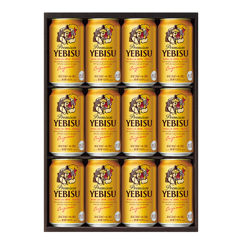 サッポロビール ヱビスビール缶セット