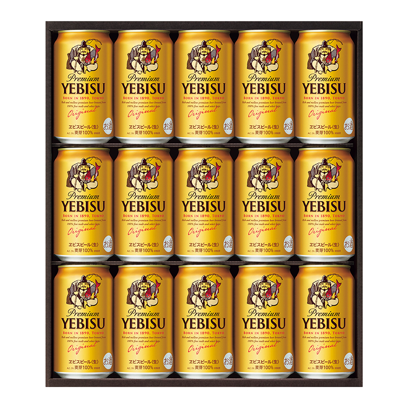サッポロビール ヱビスビール缶セット