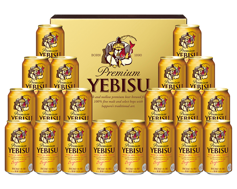 サッポロビール ヱビスビール缶セット