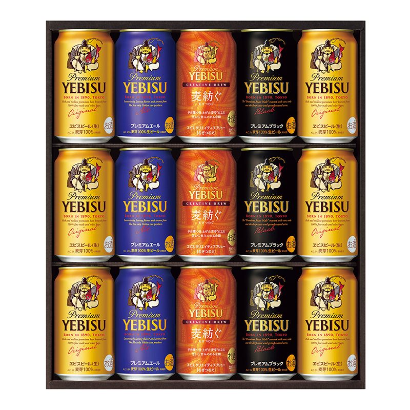 サッポロビール ヱビス 4種の味わいセット