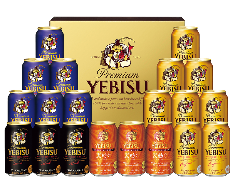 サッポロビール ヱビス 4種の味わいセット