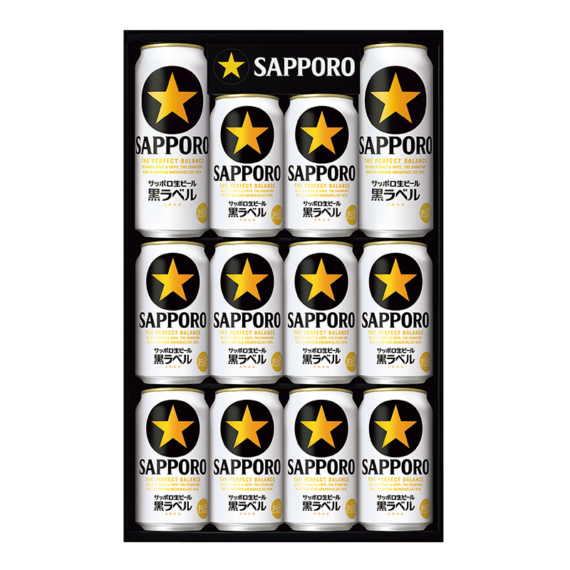 サッポロビール サッポロ生ビール黒ラベル缶セット