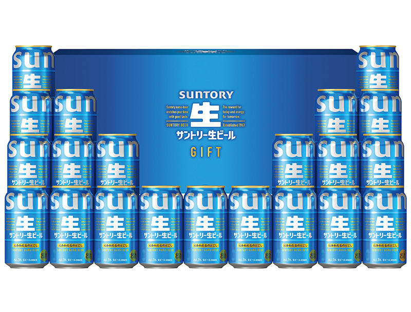 サントリー 生ビールセット
