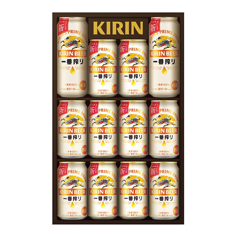 キリンビール キリン一番搾り 生ビールセット