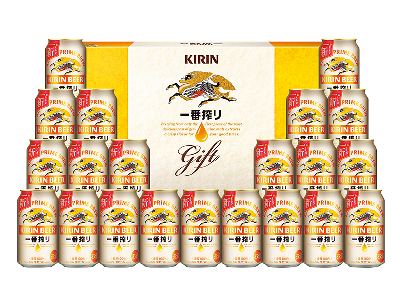 キリンビール キリン一番搾り 生ビールセット