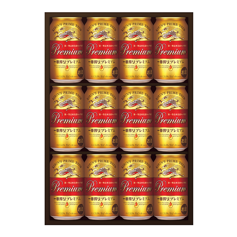キリンビール 一番搾り プレミアムセット