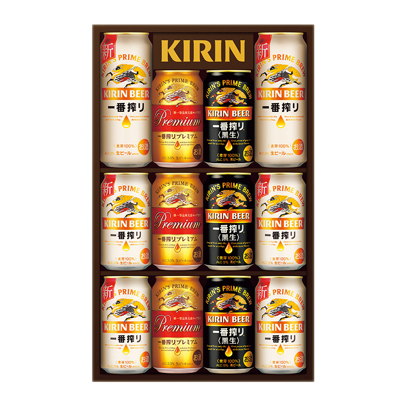 キリンビール 一番搾り 3種飲みくらべセット プレミアム・黒ビール入り