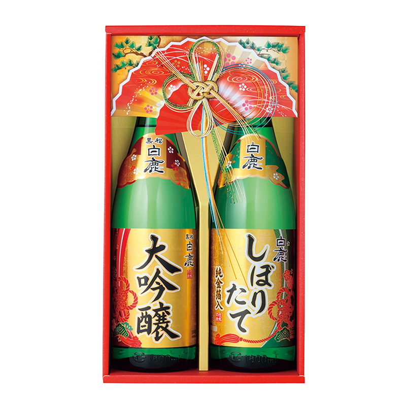 辰馬本家酒造 白鹿 大吟醸・しぼりたて金箔セット