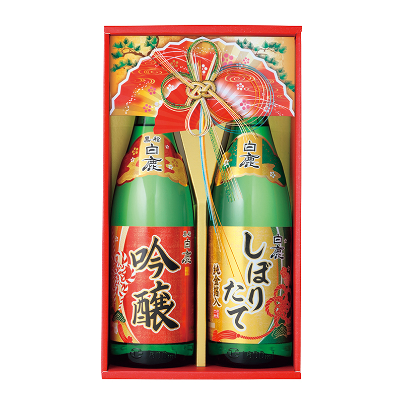 辰馬本家酒造 白鹿 吟醸・しぼりたて金箔セット
