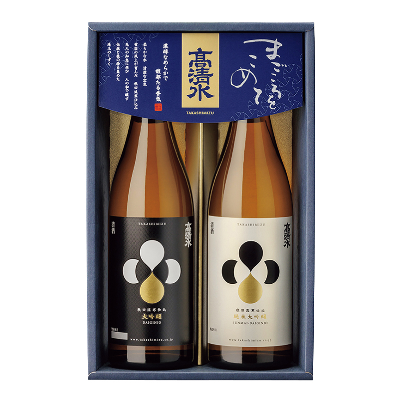 秋田酒類製造 高清水 純米大吟醸・大吟醸 720mlセット