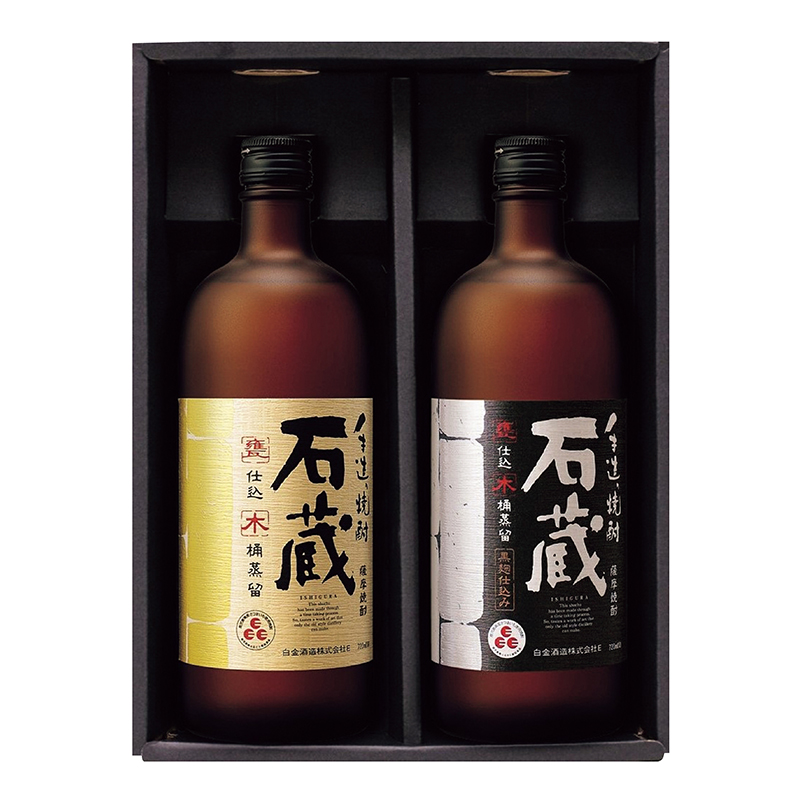 白金酒造 石蔵白黒セット