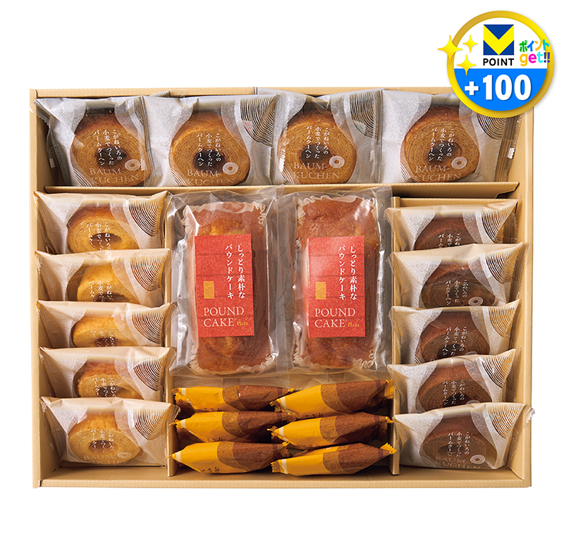 しっとり素朴なパウンドケーキとふんわりバーム詰合せ 22個