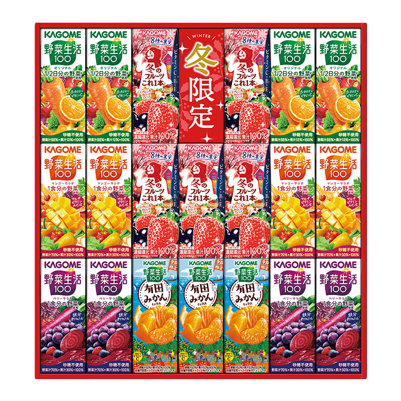 カゴメ すこやかウィンターバラエティギフト