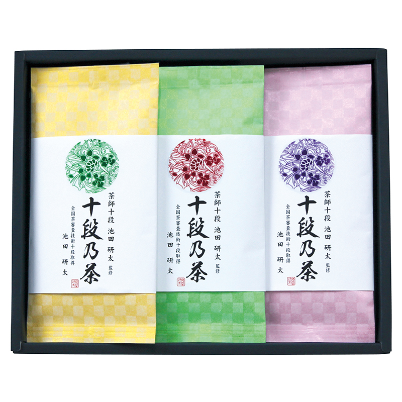 最高位十段監修 銘茶ギフト