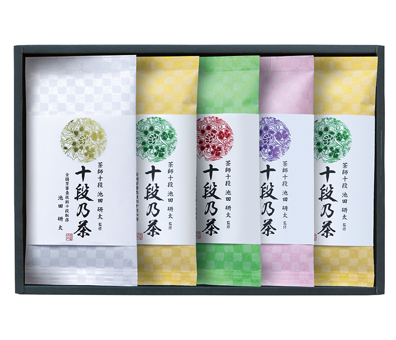 最高位十段監修 銘茶ギフト