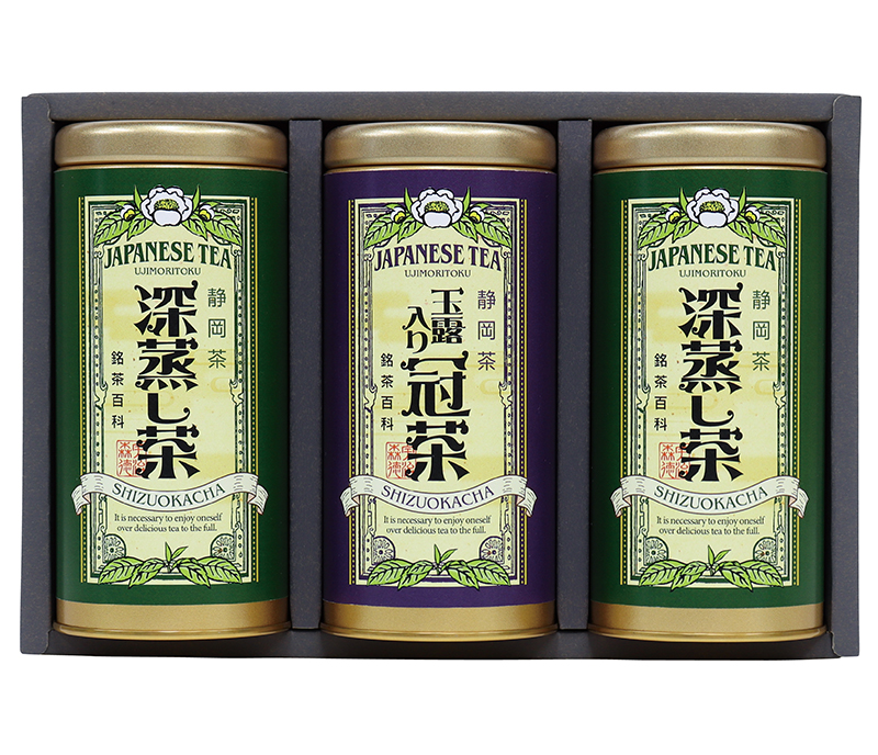 宇治森徳 静岡銘茶詰合せ