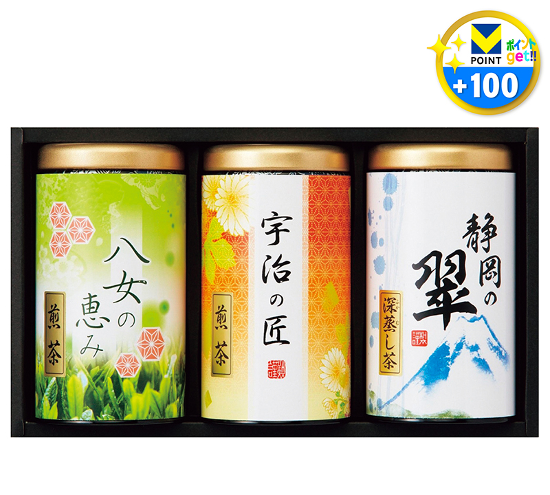 緑風園 三銘茶詰合せ