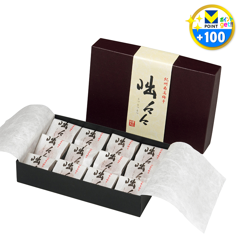 紀州南高梅干 咄々々 《とつとつとつ》