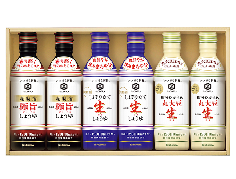 キッコーマン いつでも新鮮ギフト