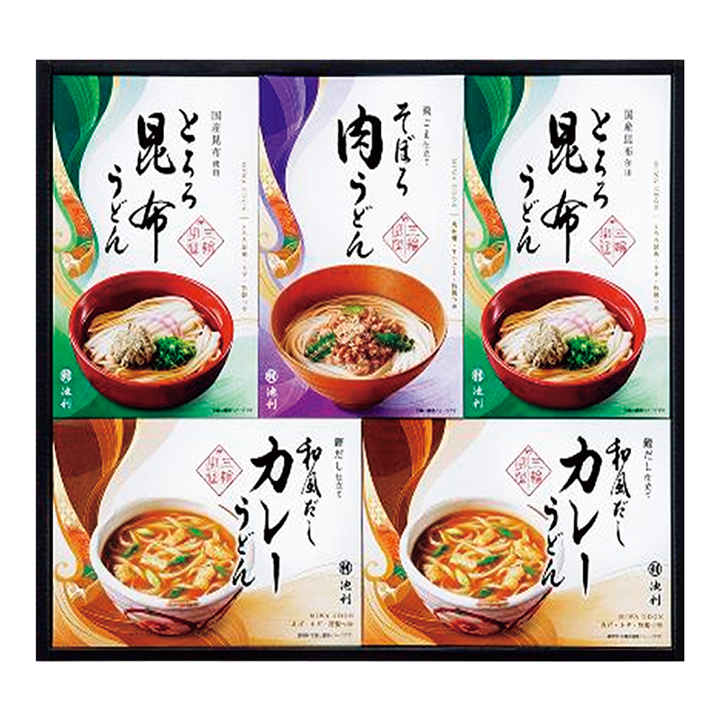 池利 具材で楽しむ三輪うどん詰合せ