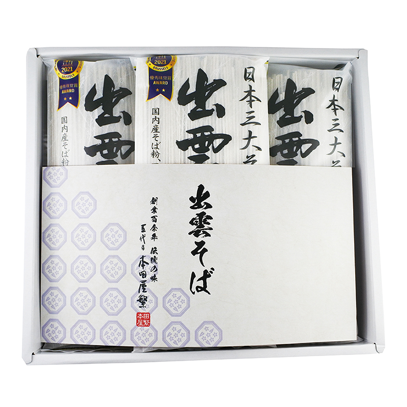 出雲そば詰合せ