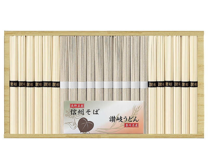 信州そば・讃岐うどん詰合せ