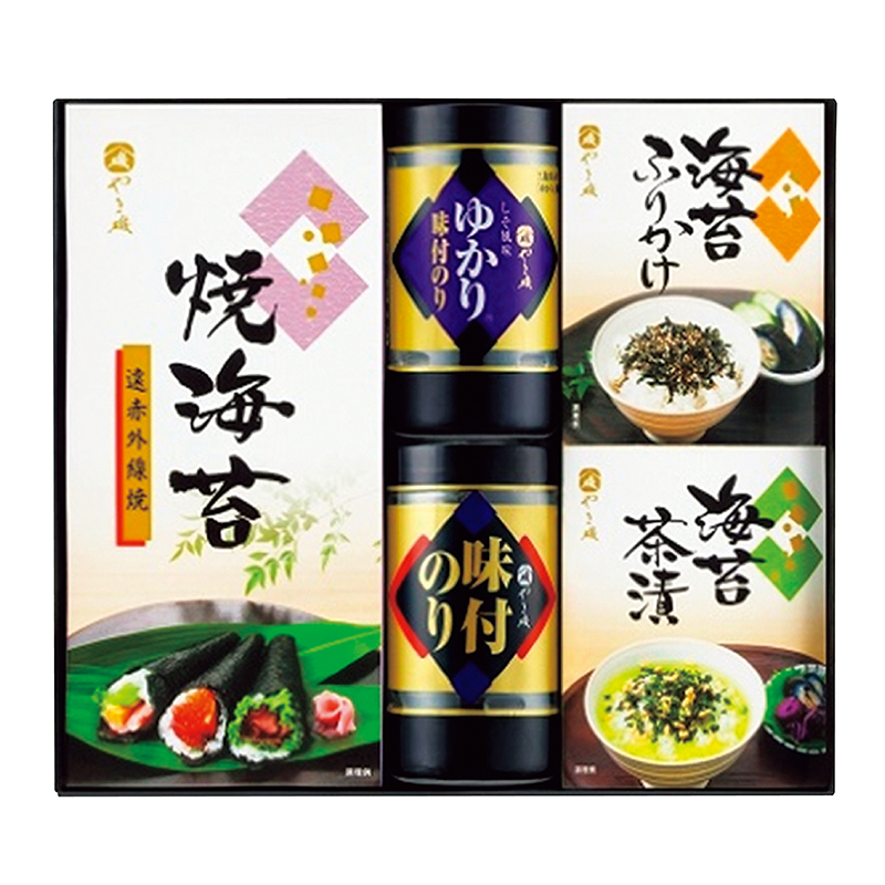 やま磯 バラエティー詰合せ