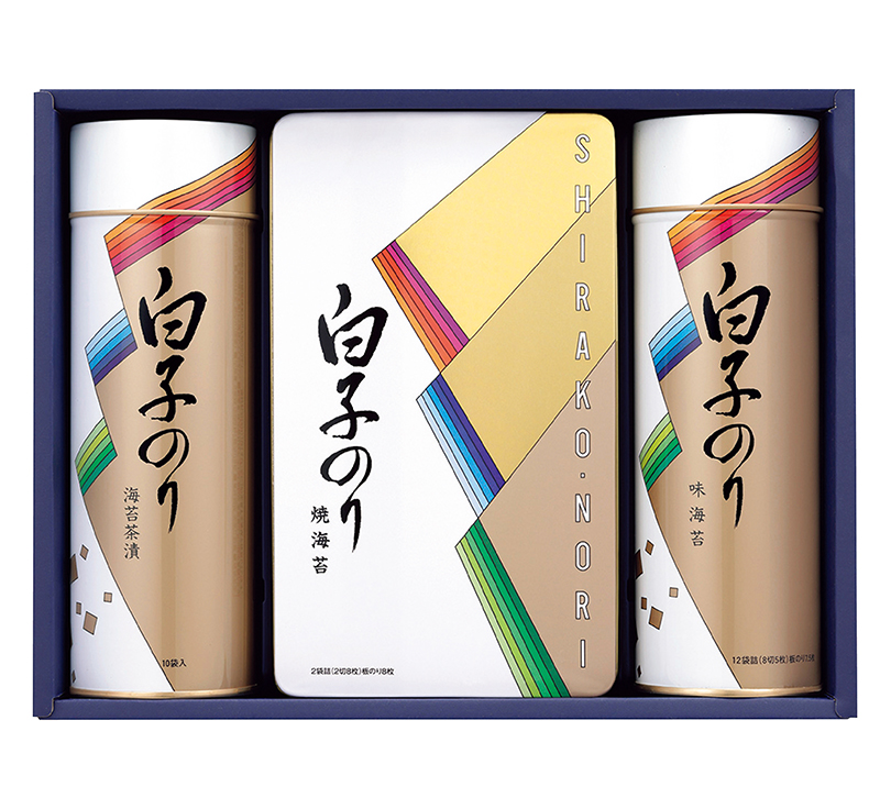 白子 のり詰合せ