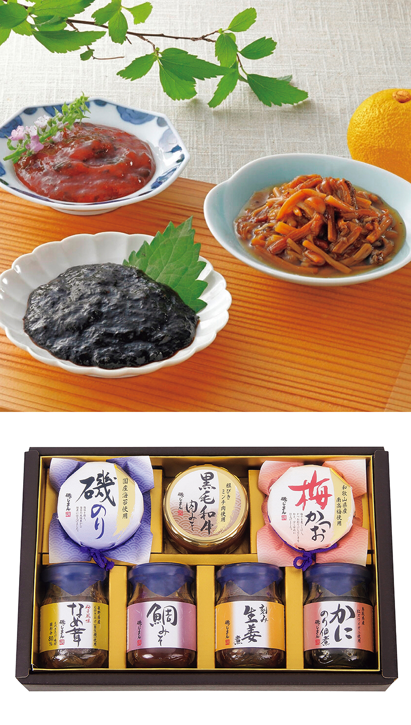 磯じまん ご飯のお供瓶詰セット