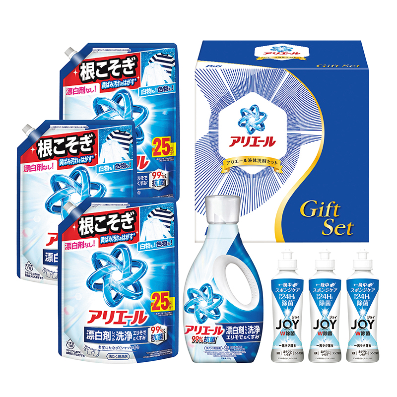 P&G アリエール 液体洗剤セット
