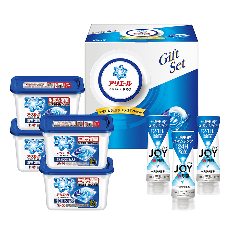 P&G アリエール ジェルボールプロギフトセット
