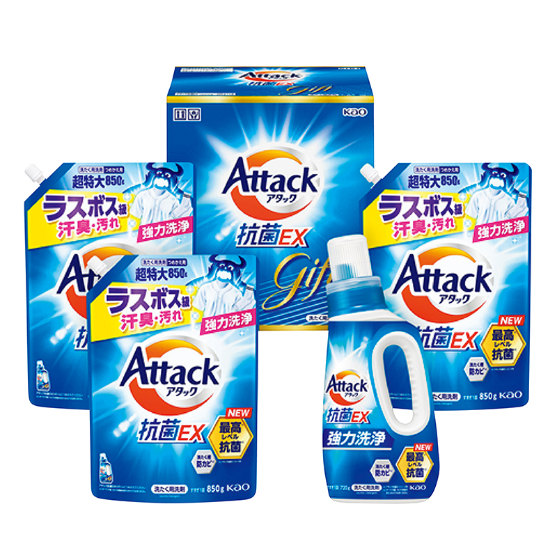 花王 アタック抗菌EXギフト