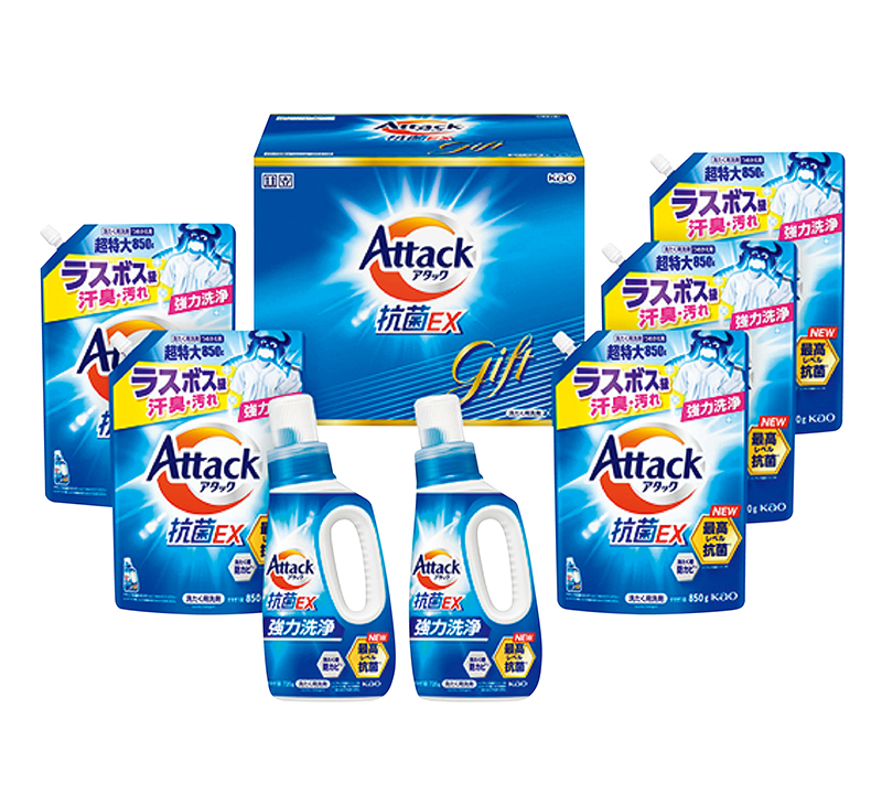 花王 アタック抗菌EXギフト