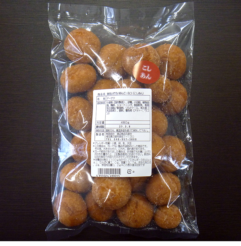 渡辺兄弟社 徳用あんどーなつ