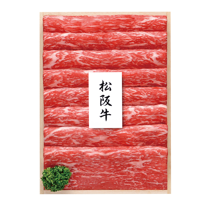 松阪牛 モモすき焼き用 MAS-80N