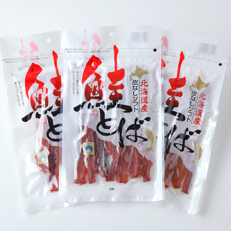 北海道産 皮なしソフト鮭とば