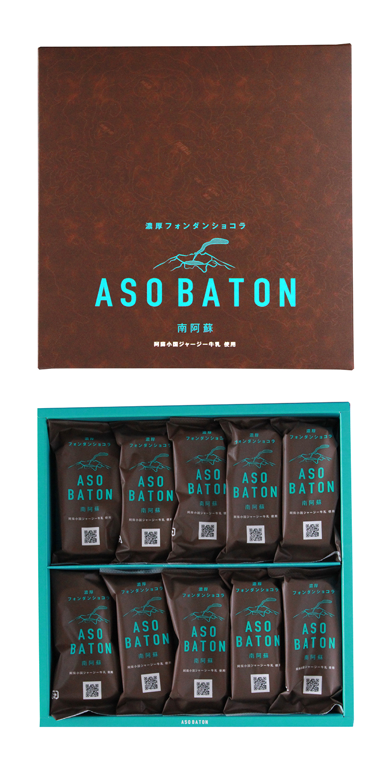古今堂 ASO BATON