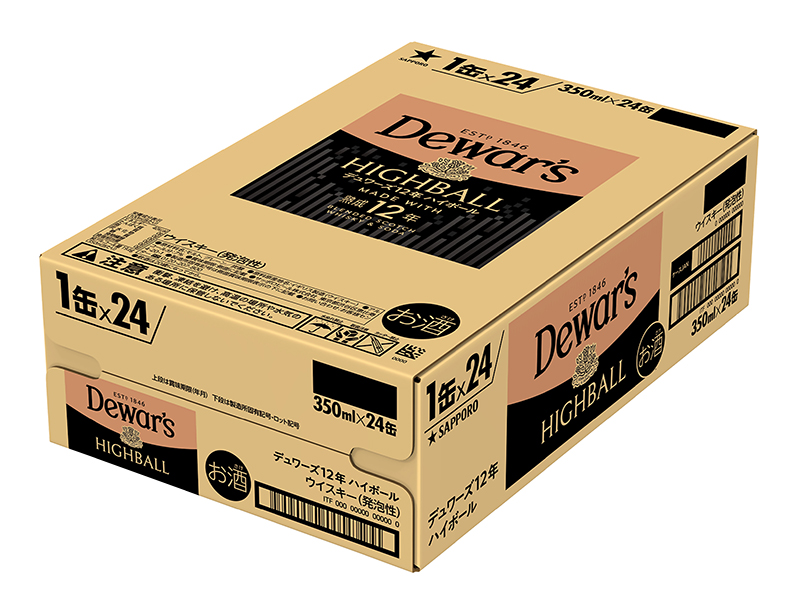 デュワーズ12年 ハイボール 缶 ケース