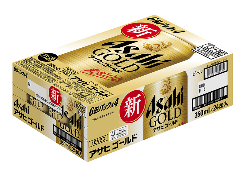 アサヒ アサヒゴールド ケース